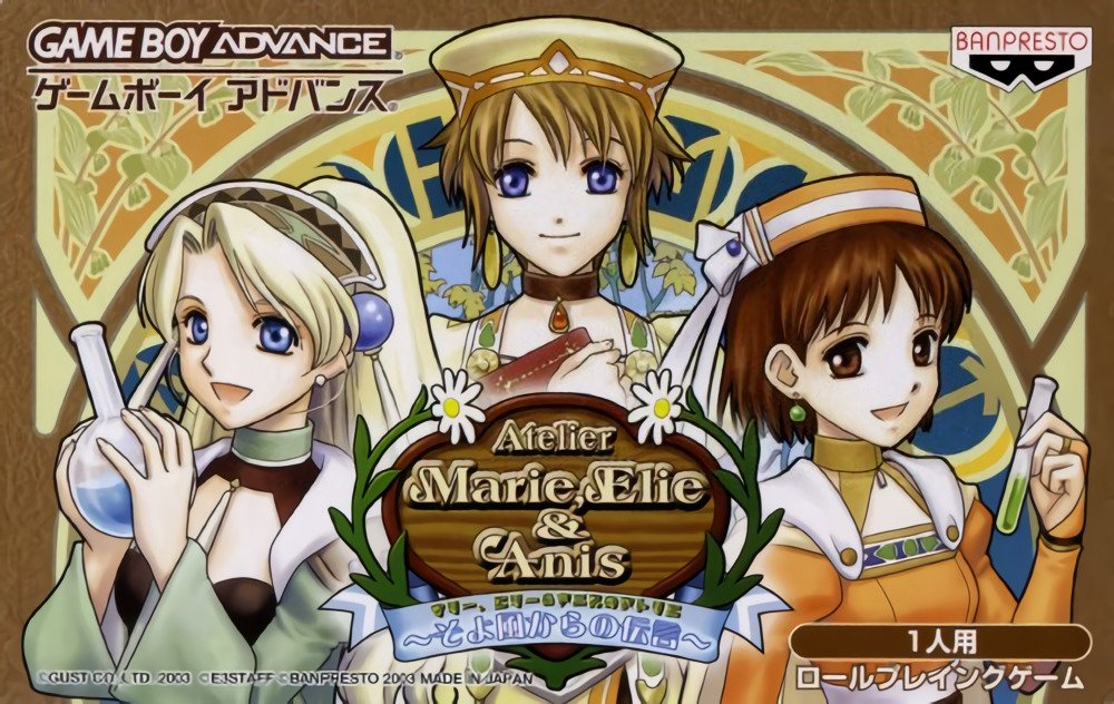 Marie, Elie & Anis No Atelier: Soyokaze Kara No Dengon Marie, Elie & Anis No Atelier: Soyokaze Kara No Dengon