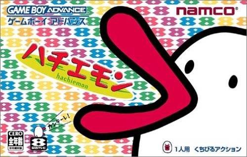 Hachiemon Hachiemon