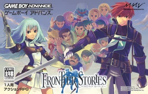 Frontier Stories Frontier Stories