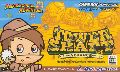 Aleck Bordon Adventure: Tower & Shaft Advance