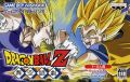 Dragon Ball Z: Bukuu Tougeki