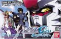Kidou Senshi Gundam Seed: Tomo to Kimi to Koko de