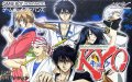 Samurai Deeper Kyo