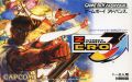 Street Fighter Zero 3 Upper