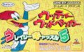 Woody Woodpecker - Crazy Castle 5