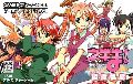 Mahou Sensei Negima! Private Lesson : Dame Desu Toshokan