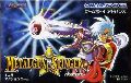 Metalgun Slinger