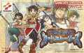 Gensou Suikoden: Card Stories