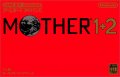 Mother 1+2
