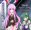 Touhou - Puppet Play Enhanced