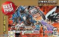 Duel Masters 2: Invincible Advance