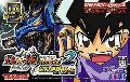 Duel Masters 2 : Shobu Kirifuda Version