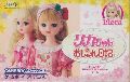 Licca-Chan No Oshare Nikki