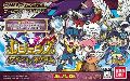 Legendz - Sign Of Nekuromu