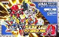 Super Robot Taisen A