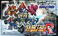 Super Robot Taisen R