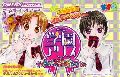 Gakuen Alice: DokiDoki Fushigi Taiken