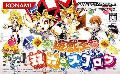 Yu-Gi-Oh! Sugoroku no Sugoroku