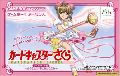 Card Captor Sakura: Sakura Card Friends