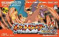 Pocket Monsters FireRed