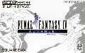 Final Fantasy IV Advance