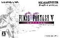 Final Fantasy V Advance