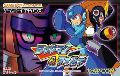 Rockman & Forte