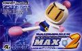 Bomberman Max 2: Bomberman Version