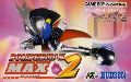 Bomberman Max 2: Max Version