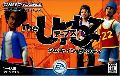 The Urbz: Sims in the City