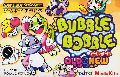 Bubble Bobble: Old & New