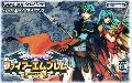 Fire Emblem: Seima no Kouseki