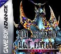 Final Fantasy V Advance: Sound Restoration