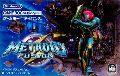 Metroid Fusion