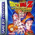 Dragon Ball Z : L'Héritage de Goku