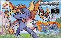 Spyro Advance