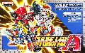 Super Robot Taisen A