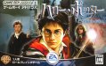 Harry Potter to Azkaban no Shuujin