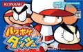 Power Poke Dash