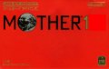Mother 1