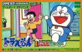Doraemon: Dokodemo Walker
