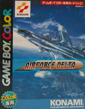 AirForce Delta AirForce Delta