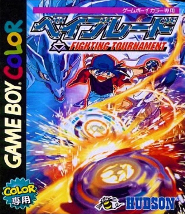 Beyblade: Fighting Tournament Beyblade: Fighting Tournament