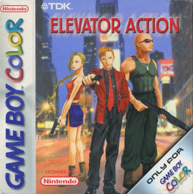 Elevator Action EX Elevator Action EX