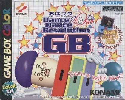 Dance Dance Revolution GB Dance Dance Revolution GB