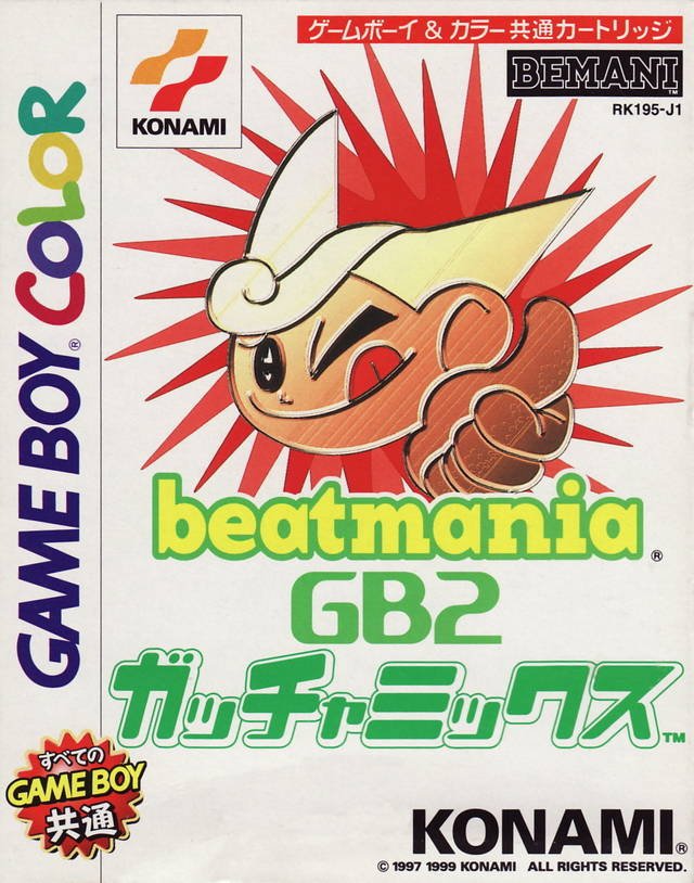 Beatmania GB 2 Gotchamix