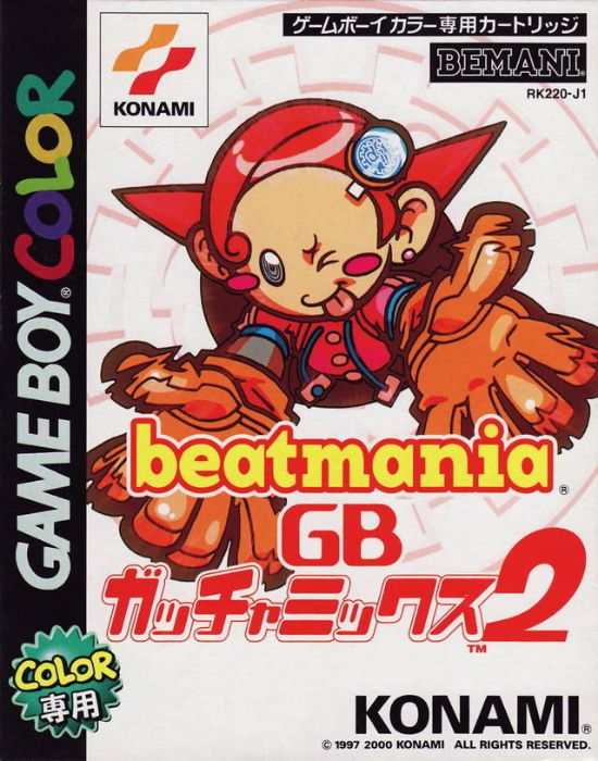 Beatmania Gotcha Mix 2