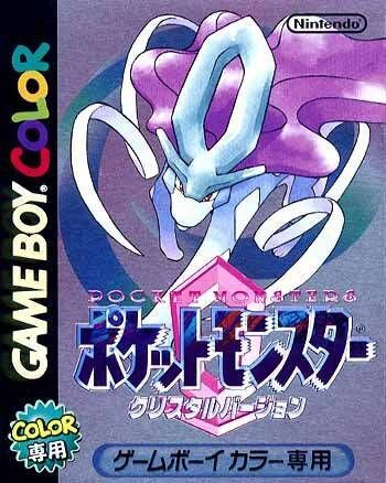 Pocket Monsters: Crystal Version Pocket Monsters: Crystal Version