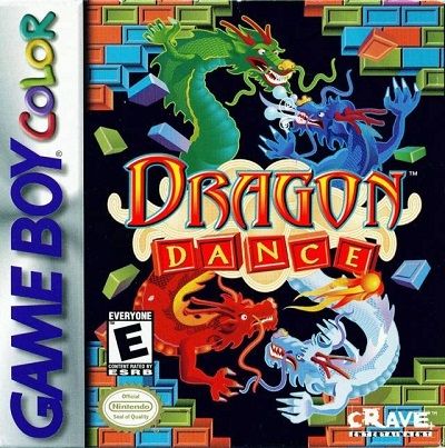 Dragon Dance Dragon Dance