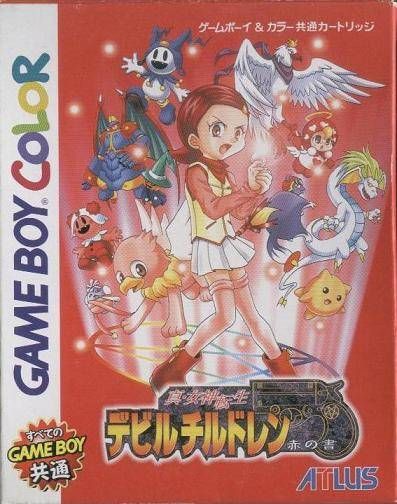 Shin Megami Tensei : Devil Children - Aka no Sho Shin Megami Tensei : Devil Children - Aka no Sho